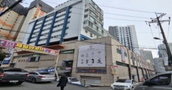 부산광역시 부산진구 부전동 OO 대지 경매 물건 이미지