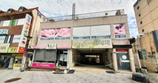 경상남도 김해시 삼방동 OOOOO 근린주택 경매 물건 이미지