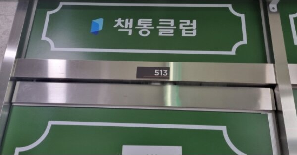 경기 고양시 덕양구 지축동 OOOOOOO OOOOOO OOOOOOOOOOOOO 근린상가 경매 물건 이미지