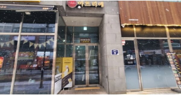 경기 고양시 덕양구 원흥동 OOOOOO OOOOOO OOOOOOOOOOOOO 근린상가 경매 물건 이미지