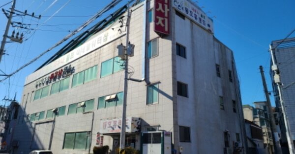 대구광역시 동구 동호동 OOOO O OOO 근린시설 경매 물건 이미지