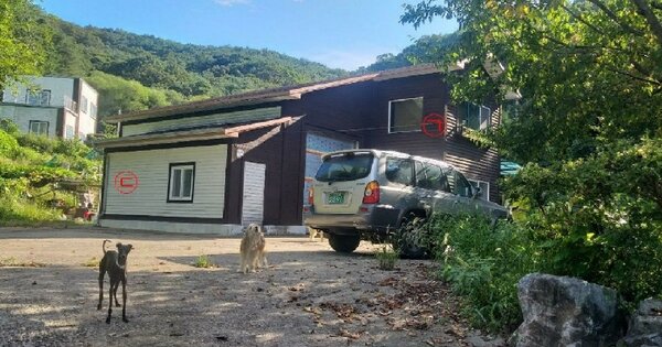 충청북도 영동군 심천면 명천리 OOO O OOO 창고시설 경매 물건 이미지