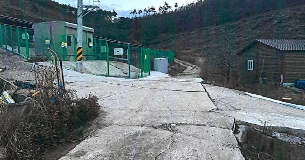 경상북도 영양군 석보면 지경리 OOOOOO 임야 경매 물건 이미지