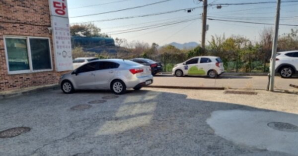 인천광역시 남동구 수산동 OOO 근린주택 경매 물건 이미지