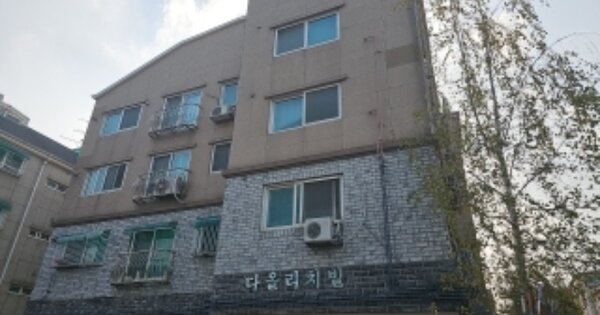 인천 계양구 장기동 OOOO OOOOOO OOOOOOOOOOO 다세대주택 경매 물건 이미지