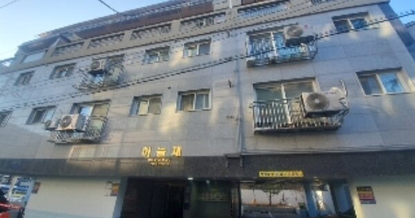 인천 부평구 십정동 OOOOOO OOOOOO OOOOOOOOOOO 연립주택 경매 물건 이미지