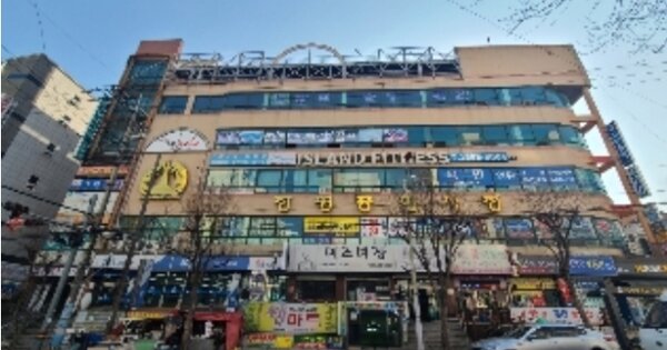 경남 거제시 장평동 OOOOO OOOOOO OOOOOOOOOOOO O OOO 근린상가 경매 물건 이미지