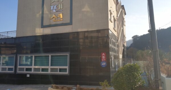 경상남도 거제시 동부면 학동리 OOO 다가구주택 경매 물건 이미지