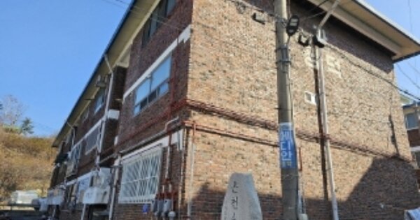 충북 충주시 수안보면 온천리 121, 가동 OOOOOO OOOOOO 연립주택 경매 물건 이미지