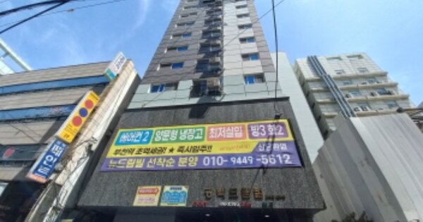 경기 부천시 원미구 심곡동 OOOOOOO OOOOOO OOOOOOOOOOO 오피스텔 경매 물건 이미지