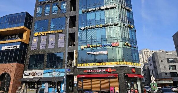 경기 이천시 마장면 오천리 436-4, 1동 OO OOOO 근린상가 경매 물건 이미지