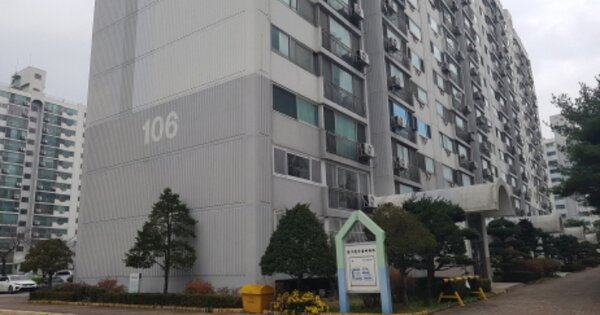 경기 평택시 세교동 558, 106동 OOOOOO OOOOOOOOOOOOOO 아파트 경매 물건 이미지