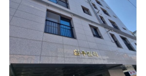 서울 송파구 방이동 160-1, 101동 OOOOOO OOOOOOOOOO 다세대주택 경매 물건 이미지