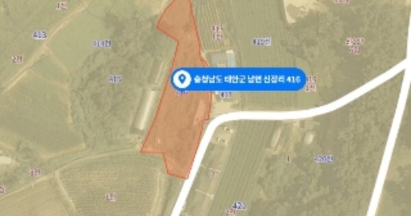 충청남도 태안군 남면 신장리 OOO 대지 경매 물건 이미지