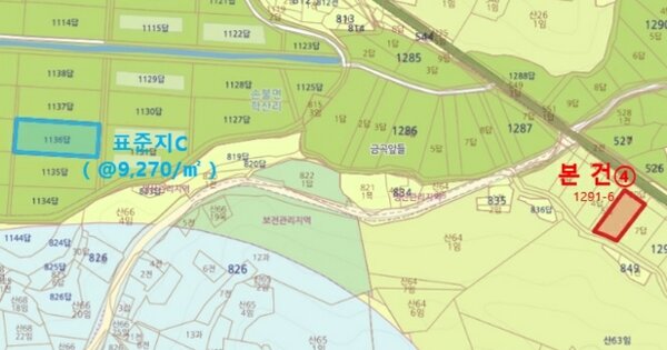 전라남도 함평군 손불면 학산리 OOOOOO 답 경매 물건 이미지