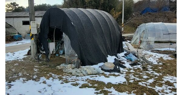 충청남도 논산시 성동면 월성리 292 전 경매 물건 이미지