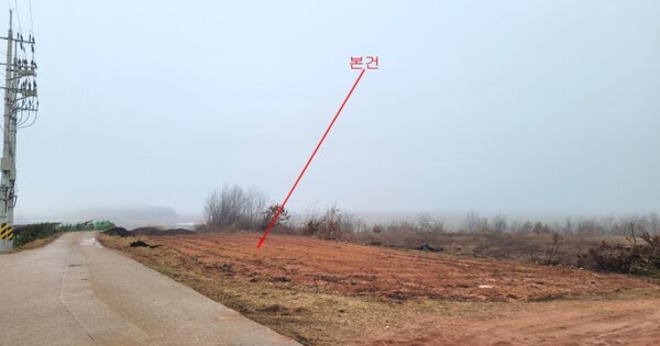 충청남도 서산시 고북면 정자리 OOOOOO 임야 경매 물건 이미지