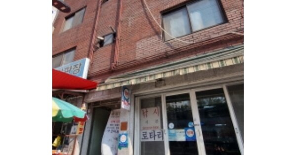 서울특별시 성동구 금호동1가 OOOOO 근린주택 경매 물건 이미지
