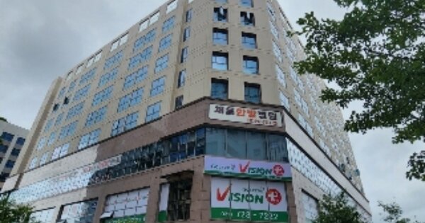 경기 성남시 중원구 성남동 OOOOO OOOOOO OOOOOOOOOOOO O OOO 근린상가 경매 물건 이미지