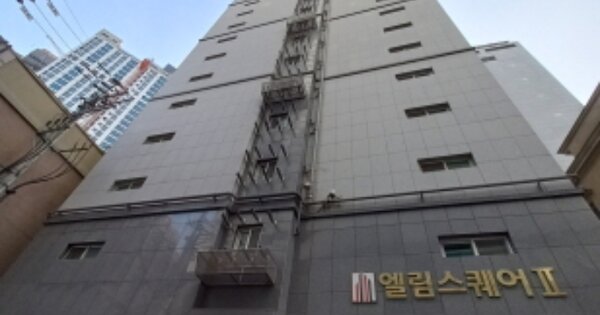 서울 강동구 천호동 OOOOOO OOOOOOOO OOOOOOOOOOOO O OOO 도시형생활주택 경매 물건 이미지