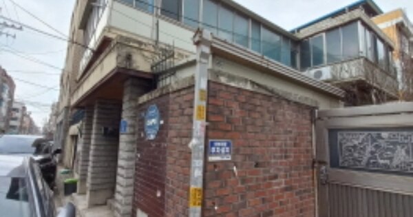 서울특별시 광진구 중곡동 OOOOO 단독주택 경매 물건 이미지