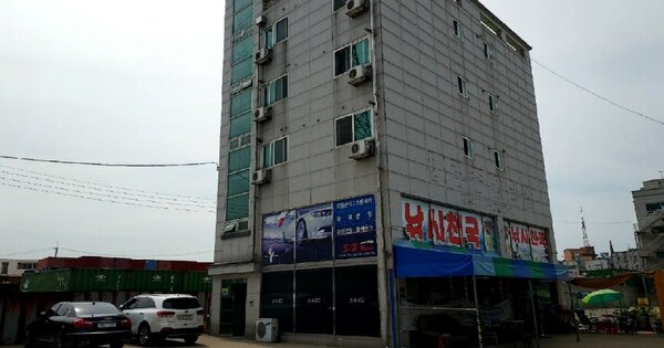 경기도 시흥시 정왕동 OOOOOO 근린주택 경매 물건 이미지