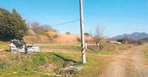 경상남도 함안군 군북면 덕대리 OOOOO 전 경매 물건 이미지