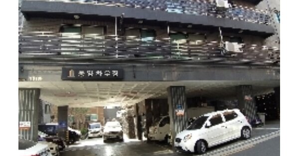 서울 강서구 화곡동 870-1, 제101동 OOO OOOOO OOOOO OOOOOO O OOO 다세대주택 경매 물건 이미지