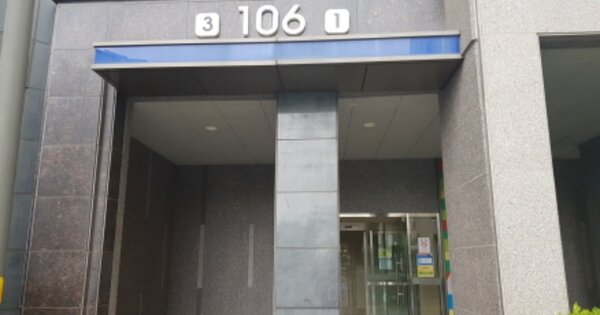 충남 천안시 서북구 백석동 1193, 106동 OOOOOO OOOOOOOOOOOOO 아파트 경매 물건 이미지