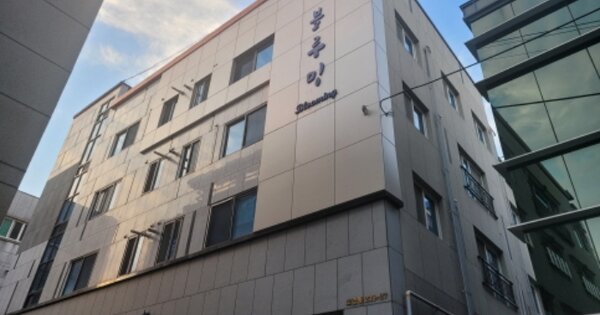 경상북도 경산시 조영동 OOOOOO 다가구주택 경매 물건 이미지