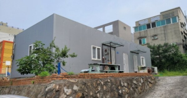 울산 중구 성안동 OOOOO 근린시설 경매 물건 이미지