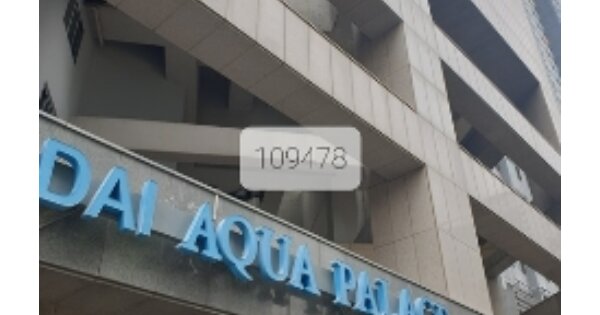 부산 해운대구 중동 OOOOOOO OOOOOO OOOOOO OOOOOO OOOO 아파트 경매 물건 이미지