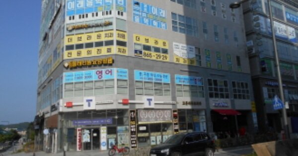 세종특별자치시 고운동 OOOOO OOOOOO OOOOOOOOOOOOO 근린상가 경매 물건 이미지
