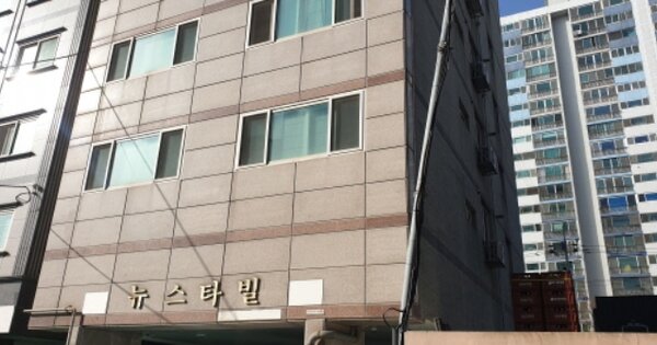 부산 사하구 하단동 OOOOOO OOOOOO OOOOOOOOOO 오피스텔 경매 물건 이미지