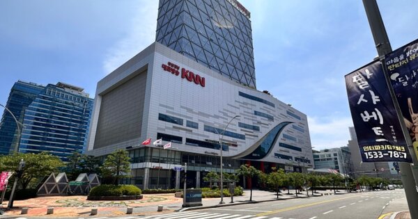 부산 해운대구 우동 OOOOO OOOOOOOO OOOOOOOOOOO O OOO 지식산업센터 경매 물건 이미지
