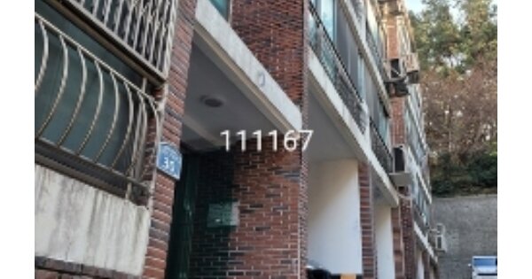 부산 남구 용호동 OOOOOOO OOOOOO OOOOOOOOOOOO 연립주택 경매 물건 이미지