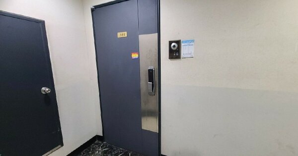 대전 유성구 봉명동 OOOOOOO OOOOOO OOOOOOOOOOOO O OOO 아파트 경매 물건 이미지