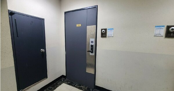 대전 유성구 봉명동 OOOOOOO OOOOOO OOOOOOOOOOOO O OOO 아파트 경매 물건 이미지