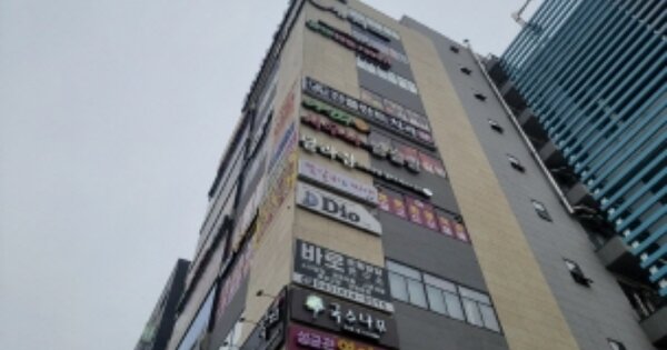 충남 천안시 동남구 청당동 OOOO OOOOOO 근린상가 경매 물건 이미지