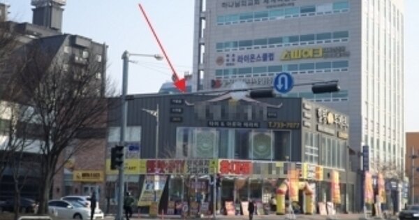 강원특별자치도 원주시 단계동 OOOOOO 근린시설 경매 물건 이미지
