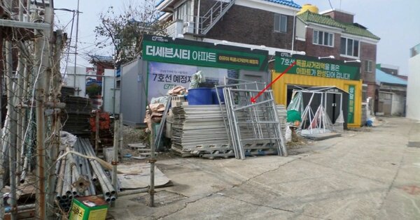 인천광역시 서구 석남동 OOOOO 대지 경매 물건 이미지