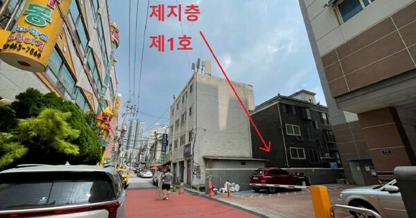 인천 남동구 만수동 OOOOOOO OOOO 다세대주택 경매 물건 이미지