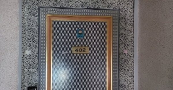 인천 미추홀구 주안동 660-231, 1동 OOOOOO OOOOOOOOOO 다세대주택 경매 물건 이미지