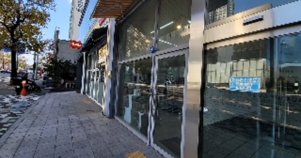 인천 미추홀구 도화동 OOOOOO OOOOOO OOOOOOOOO O OOO 근린상가 경매 물건 이미지