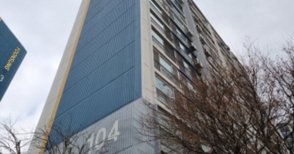 인천 연수구 선학동 387, 104동 OOOOOOOO OOOOOOOOOOO 아파트 경매 물건 이미지