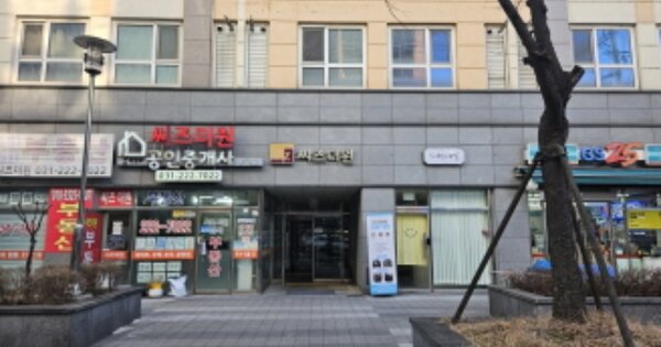 경기 수원시 권선구 권선동 OOOOOOO OOOOOOOO OOOOOOOOOO 도시형생활주택 경매 물건 이미지