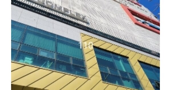 부산 해운대구 석대동 OOOO OOOOOO OOOOOOOOOOOOOOOOOOOO 근린상가 경매 물건 이미지