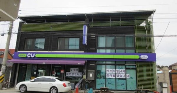 경상북도 예천군 용궁면 읍부리 OOOOO 근린주택 경매 물건 이미지