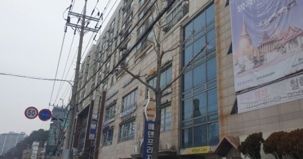 부산 사하구 하단동 OOOOOO OOOOOOO OOOOOOOOOOOOO O OOO 근린상가 경매 물건 이미지