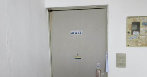 경북 문경시 흥덕동 796, 104동 OO OOOO OOOOOOOOOOOO 연립주택 경매 물건 이미지